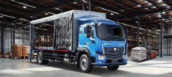 XE TẢI THÙNG KÍN BỬNG NÂNG THACO AUMAN C160 - 9 TẤN Rạch Giá