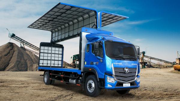 XE TẢI THÙNG KÍN CÁNH DƠI THACO AUMAN C240 - 12.7 TẤN Rạch Giá