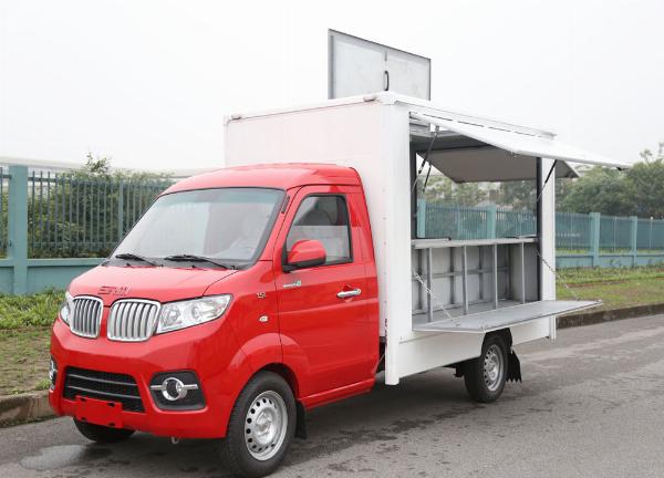 XE TẢI SRM BÁN HÀNG LƯU ĐỘNG Rạch Giá